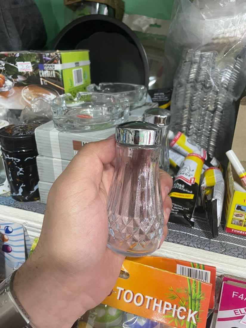 Duz qabı