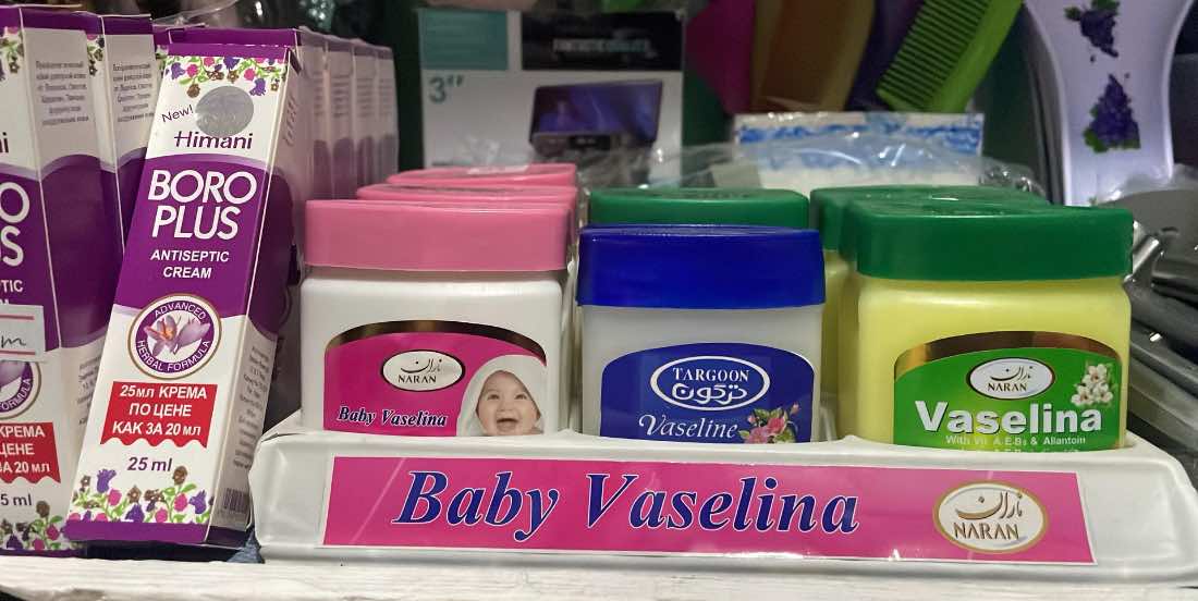 Vazelin