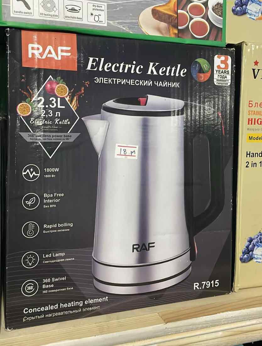 Elektrik çaydanı (tefal)
