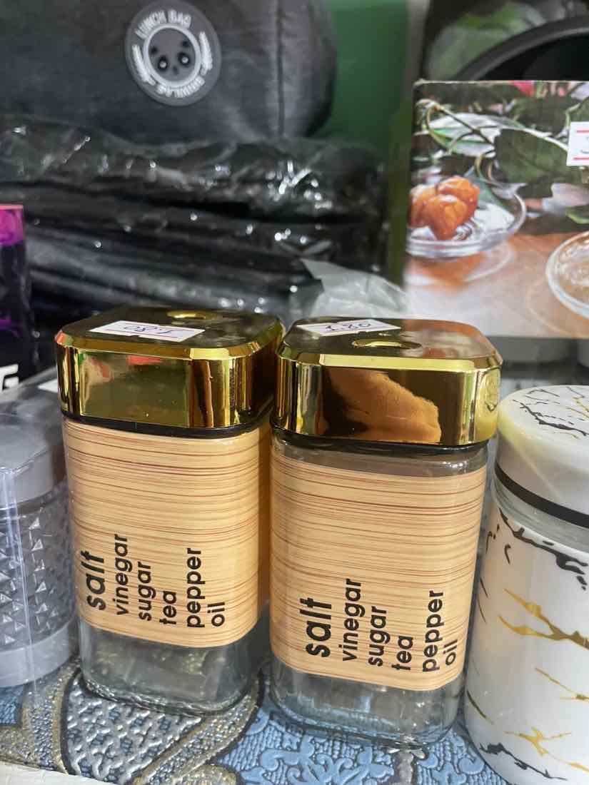 Duz, istiot qabı